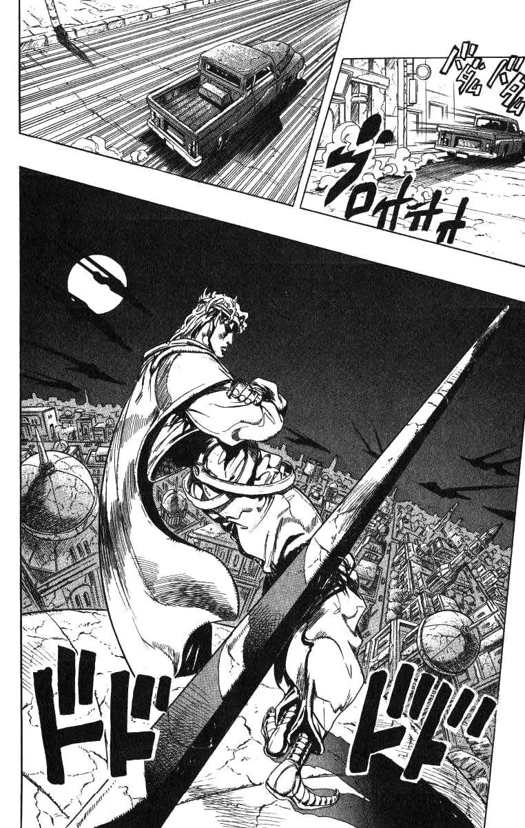 JoJo's Bizarre Adventure - Parte 3: Stardust Crusaders capítulo 137, página 12