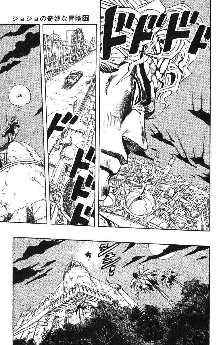 JoJo's Bizarre Adventure - Parte 3: Stardust Crusaders capítulo 137, página 13