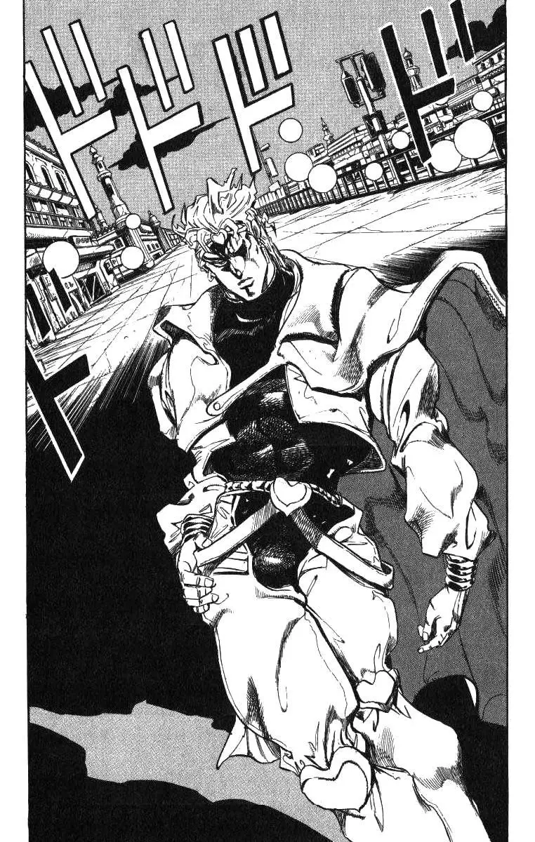 JoJo's Bizarre Adventure - Parte 3: Stardust Crusaders capítulo 137, página 16