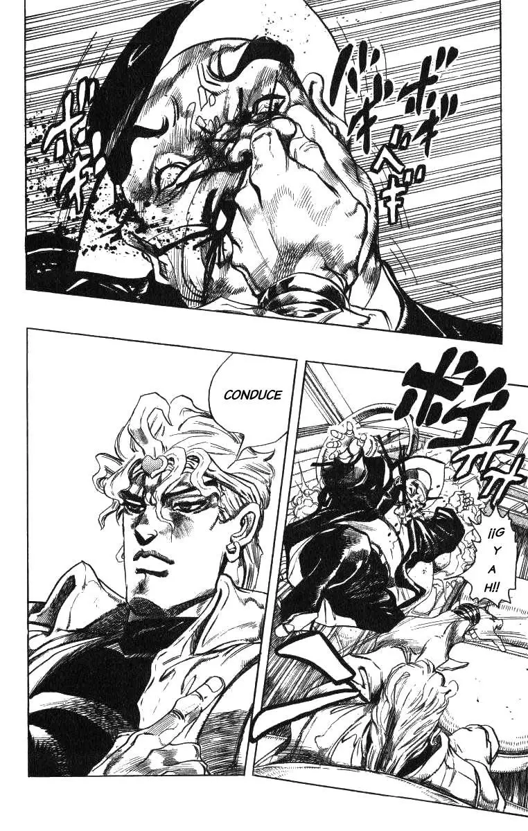 JoJo's Bizarre Adventure - Parte 3: Stardust Crusaders capítulo 138, página 4