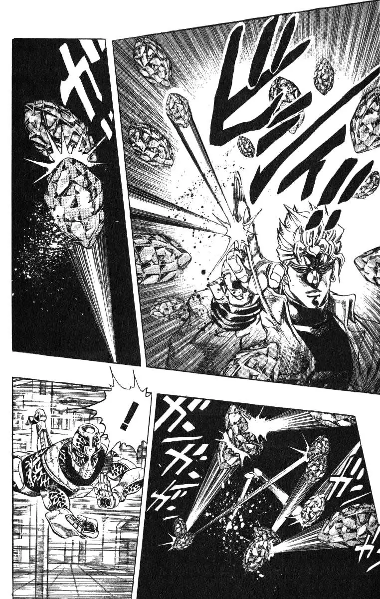 JoJo's Bizarre Adventure - Parte 3: Stardust Crusaders capítulo 139, página 2