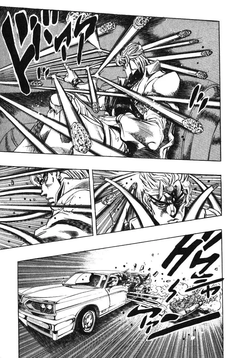 JoJo's Bizarre Adventure - Parte 3: Stardust Crusaders capítulo 139, página 3