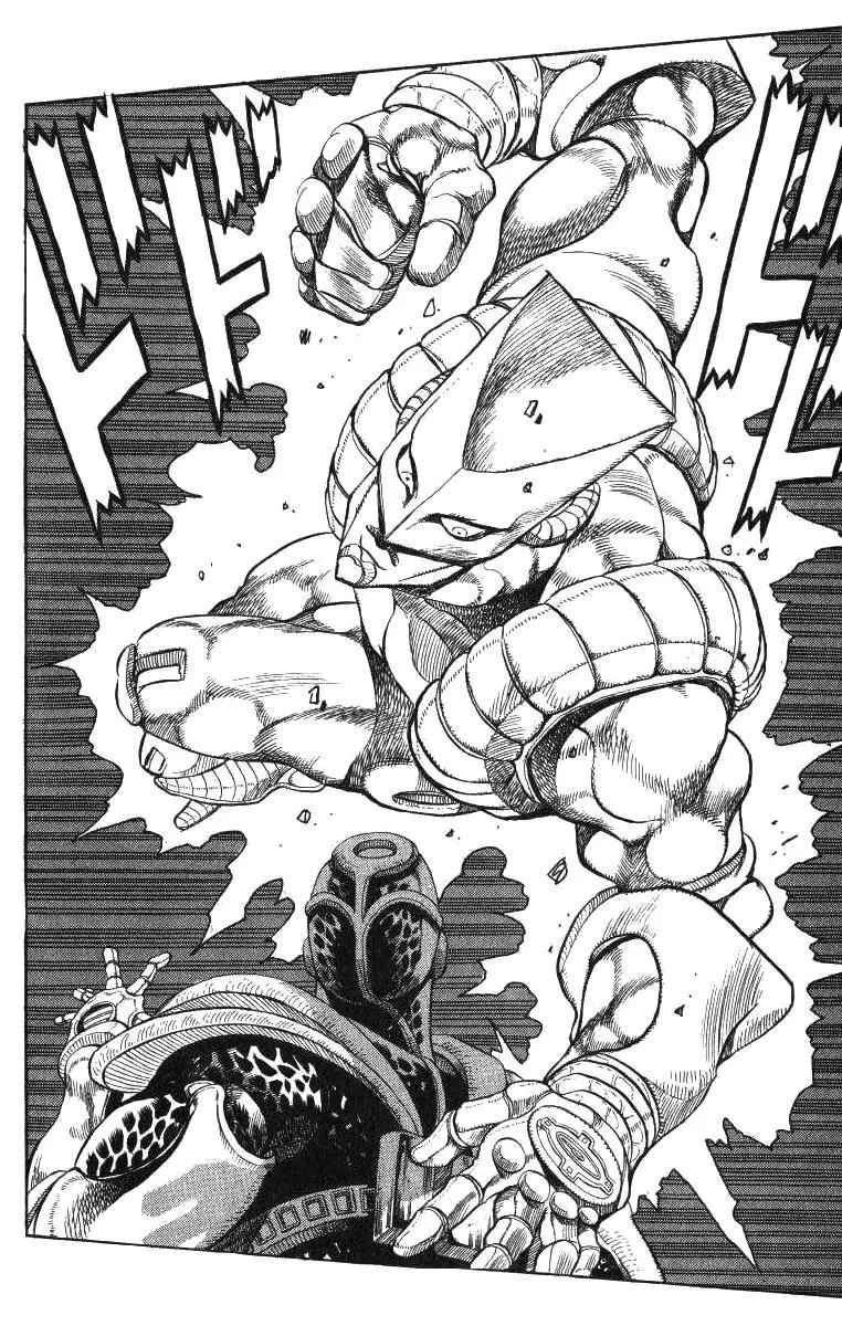 JoJo's Bizarre Adventure - Parte 3: Stardust Crusaders capítulo 139, página 6