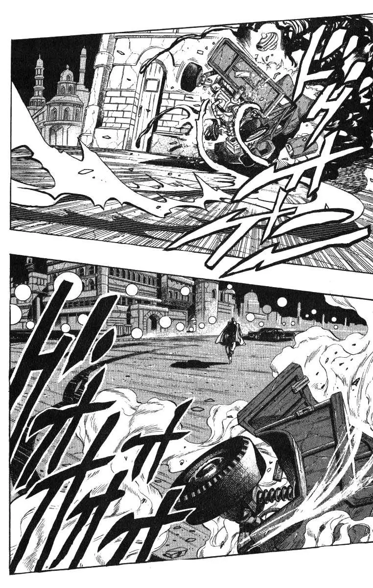 JoJo's Bizarre Adventure - Parte 3: Stardust Crusaders capítulo 139, página 14