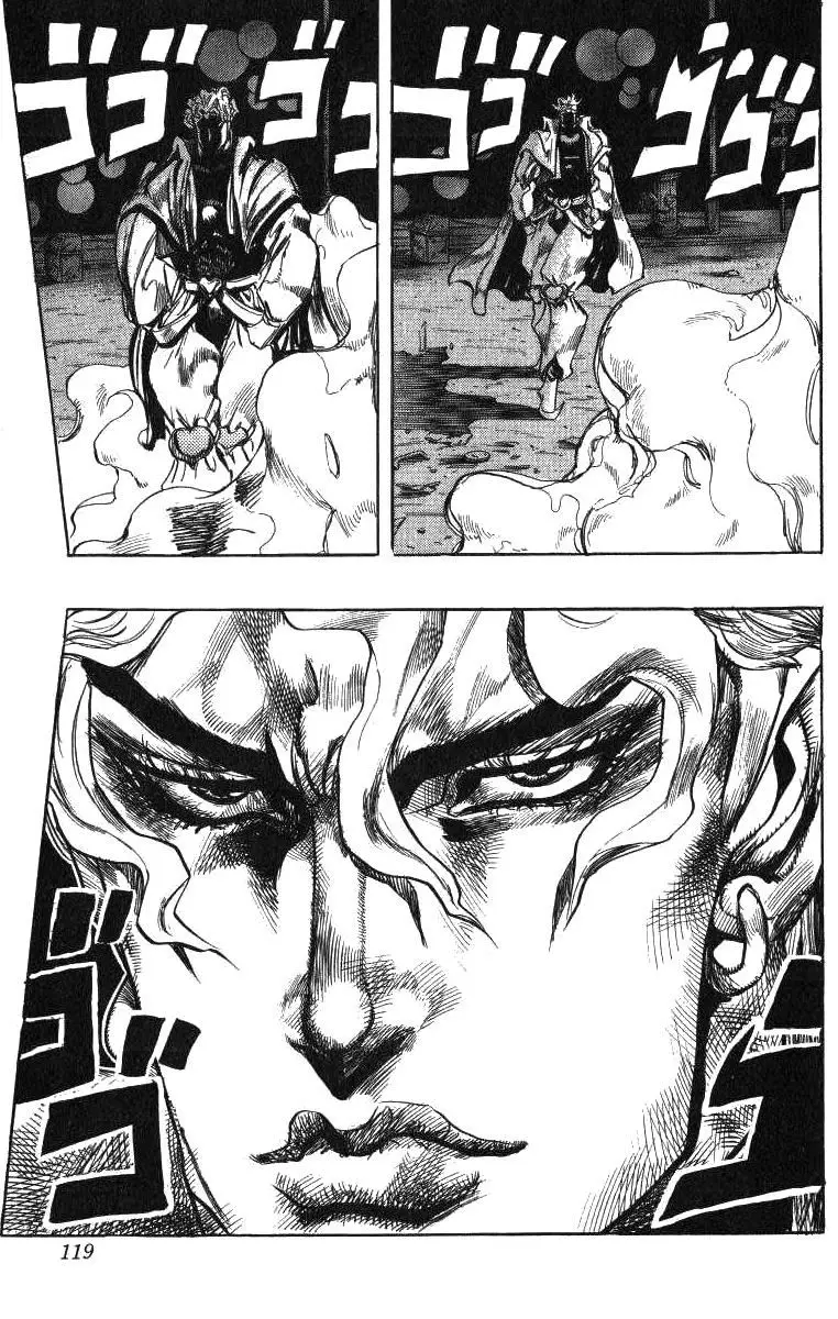 JoJo's Bizarre Adventure - Parte 3: Stardust Crusaders capítulo 139, página 15