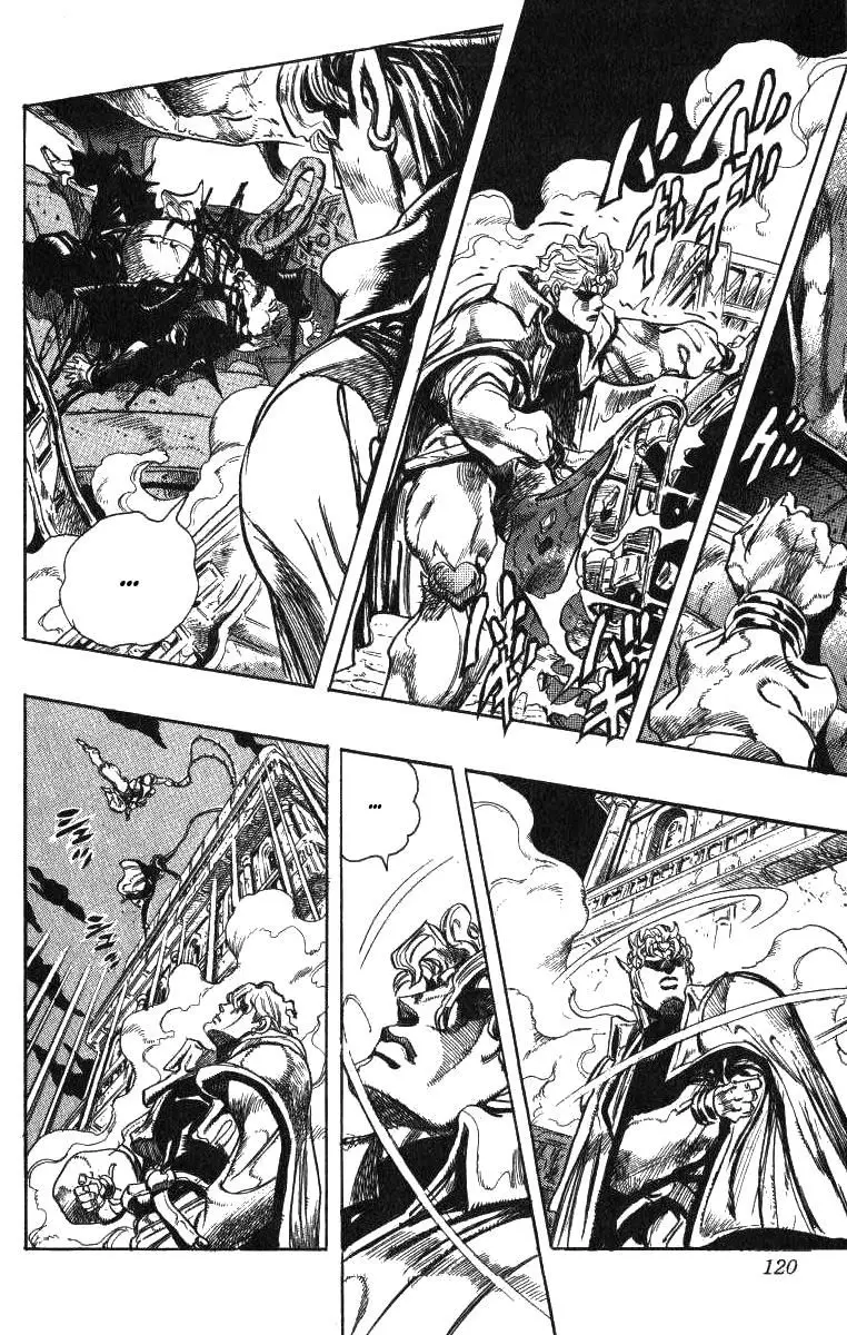 JoJo's Bizarre Adventure - Parte 3: Stardust Crusaders capítulo 139, página 16