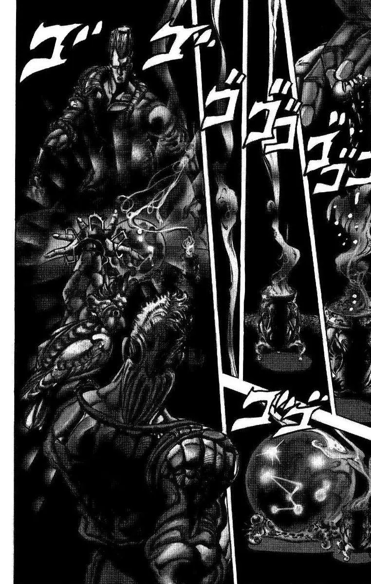 JoJo's Bizarre Adventure - Parte 3: Stardust Crusaders capítulo 14, página 7