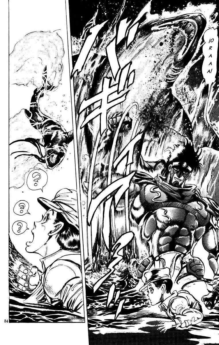 JoJo's Bizarre Adventure - Parte 3: Stardust Crusaders capítulo 14, página 17