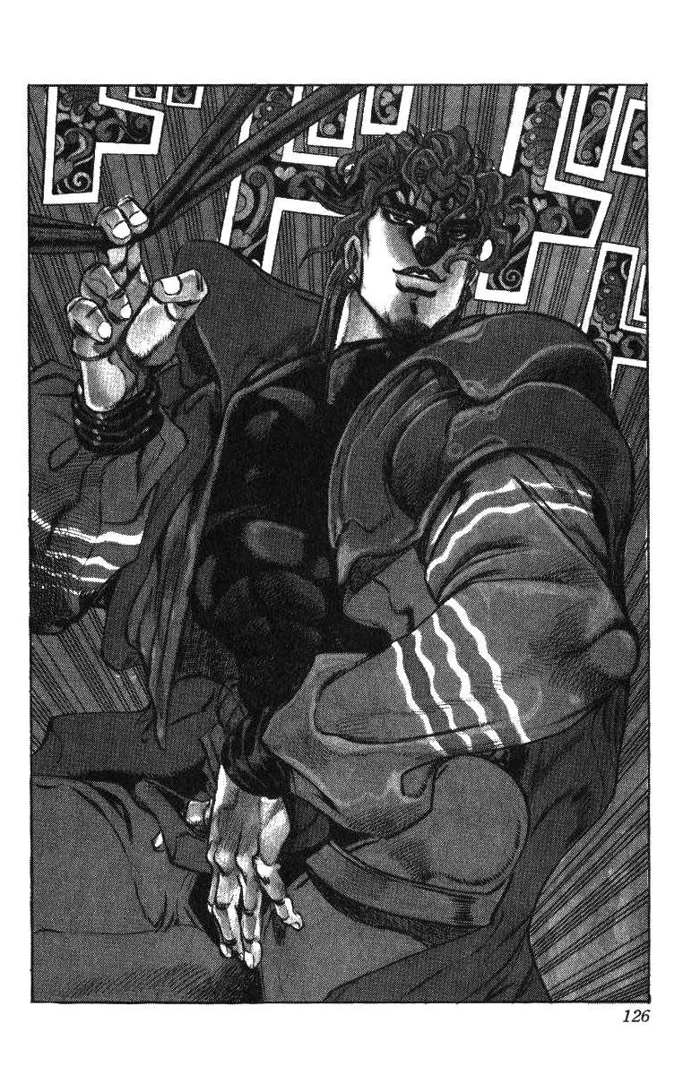 JoJo's Bizarre Adventure - Parte 3: Stardust Crusaders capítulo 140, página 3