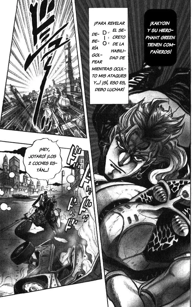 JoJo's Bizarre Adventure - Parte 3: Stardust Crusaders capítulo 140, página 6