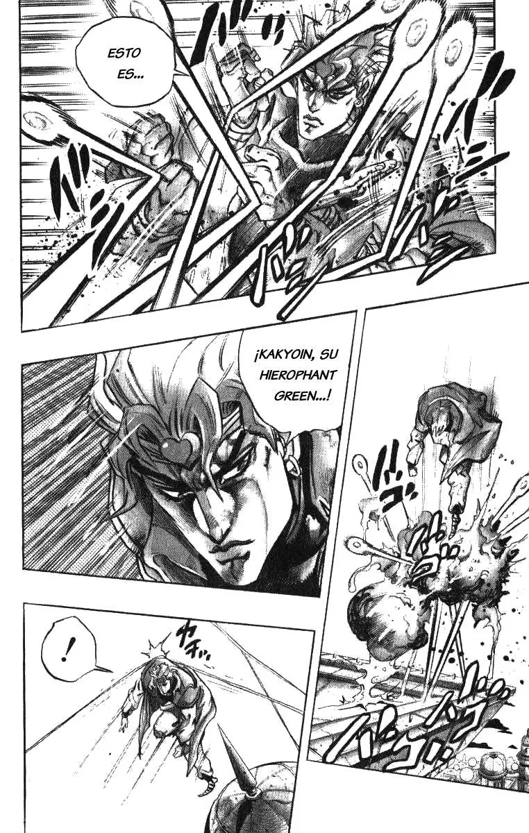 JoJo's Bizarre Adventure - Parte 3: Stardust Crusaders capítulo 140, página 9
