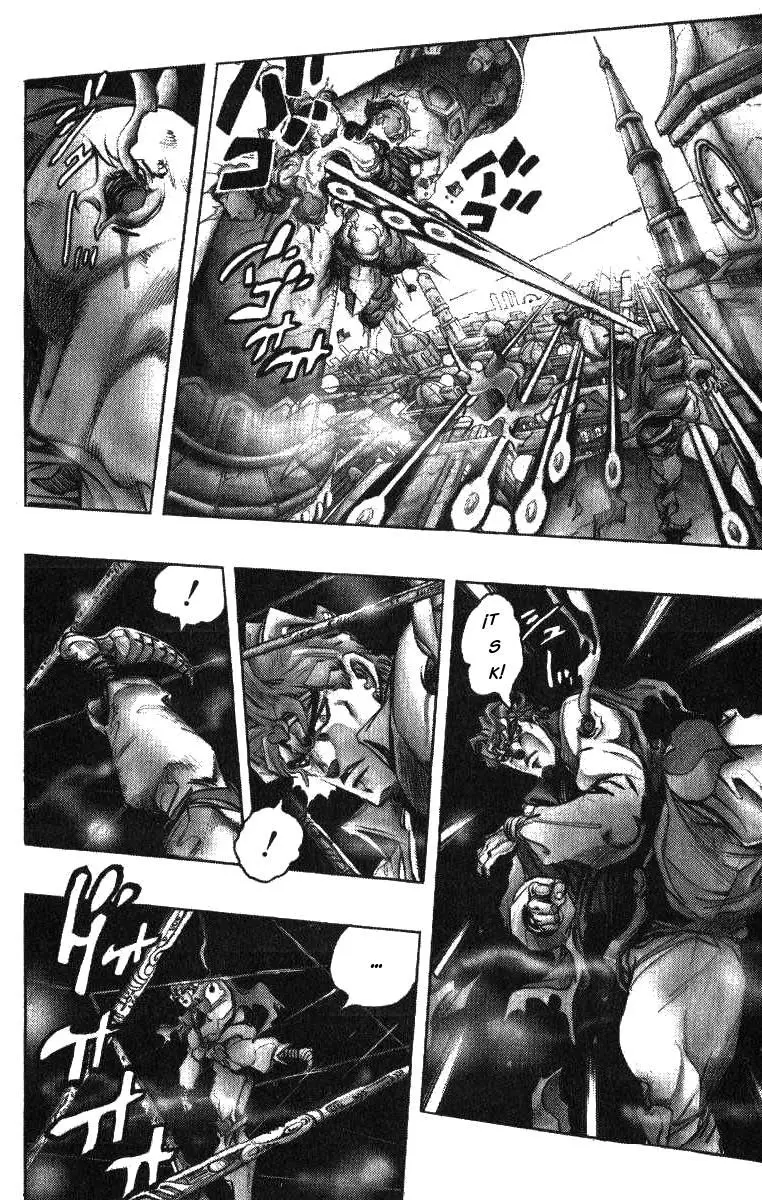JoJo's Bizarre Adventure - Parte 3: Stardust Crusaders capítulo 140, página 11