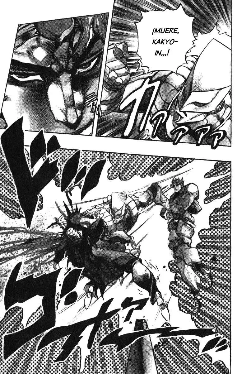 JoJo's Bizarre Adventure - Parte 3: Stardust Crusaders capítulo 140, página 19