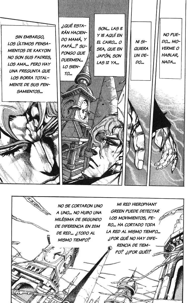 JoJo's Bizarre Adventure - Parte 3: Stardust Crusaders capítulo 141, página 6
