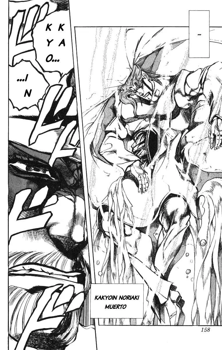 JoJo's Bizarre Adventure - Parte 3: Stardust Crusaders capítulo 141, página 13