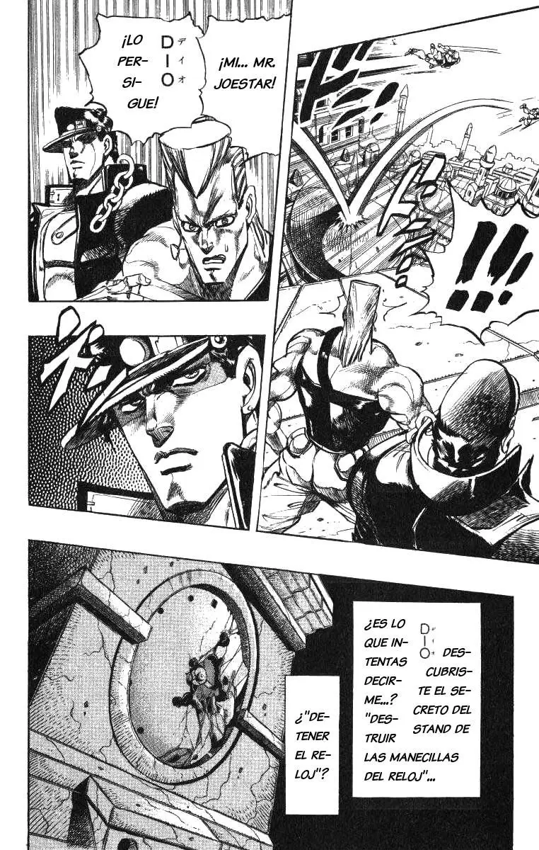 JoJo's Bizarre Adventure - Parte 3: Stardust Crusaders capítulo 141, página 17