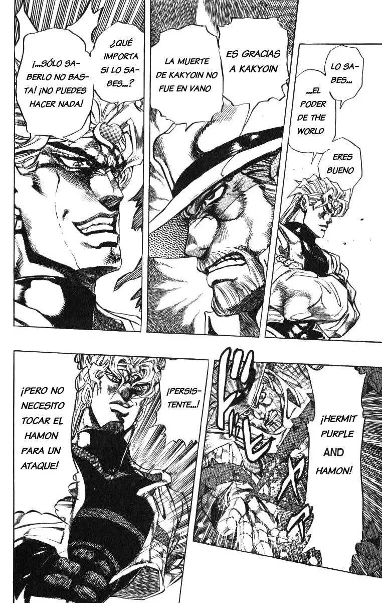 JoJo's Bizarre Adventure - Parte 3: Stardust Crusaders capítulo 142, página 6