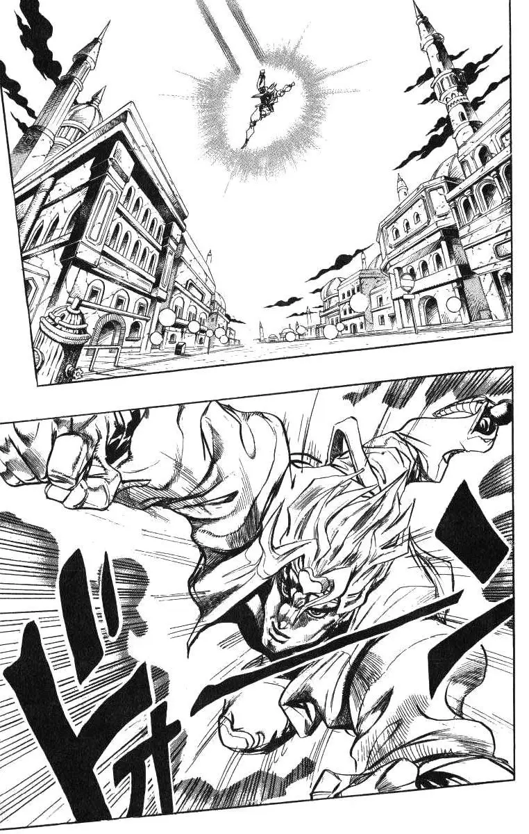 JoJo's Bizarre Adventure - Parte 3: Stardust Crusaders capítulo 142, página 9