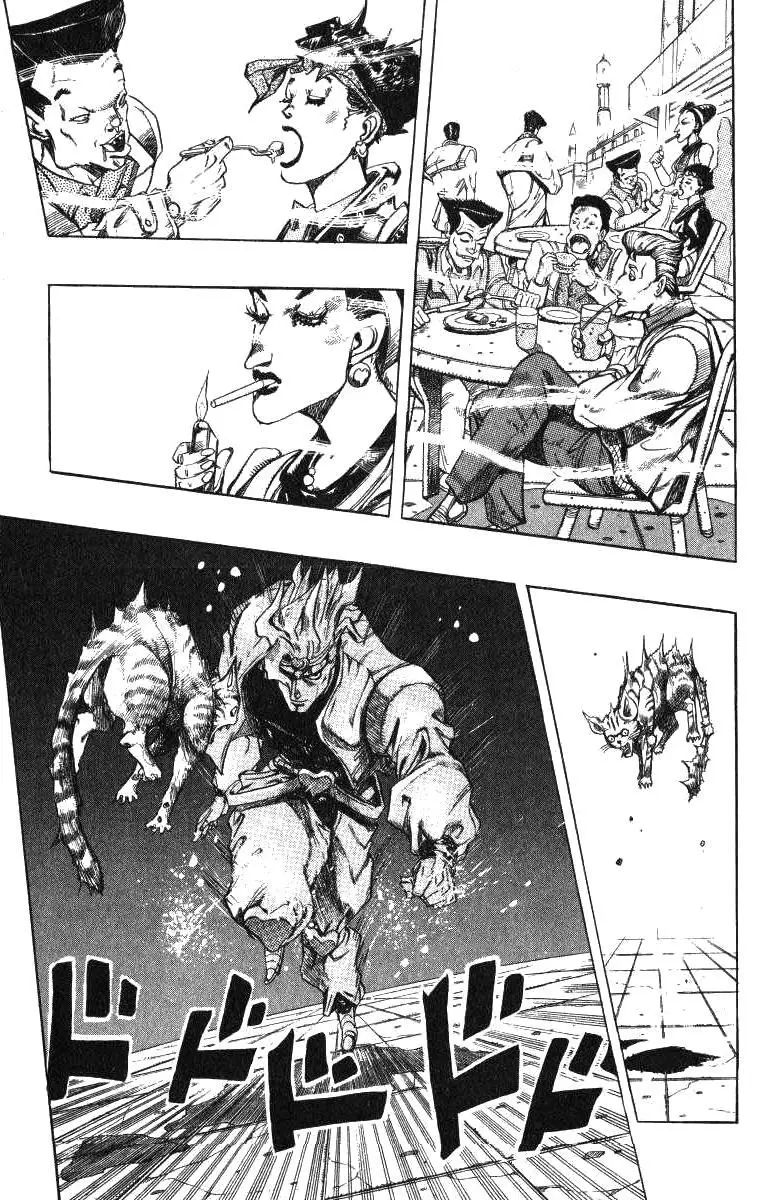 JoJo's Bizarre Adventure - Parte 3: Stardust Crusaders capítulo 142, página 13
