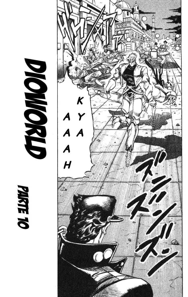 JoJo's Bizarre Adventure - Parte 3: Stardust Crusaders capítulo 143, página 1