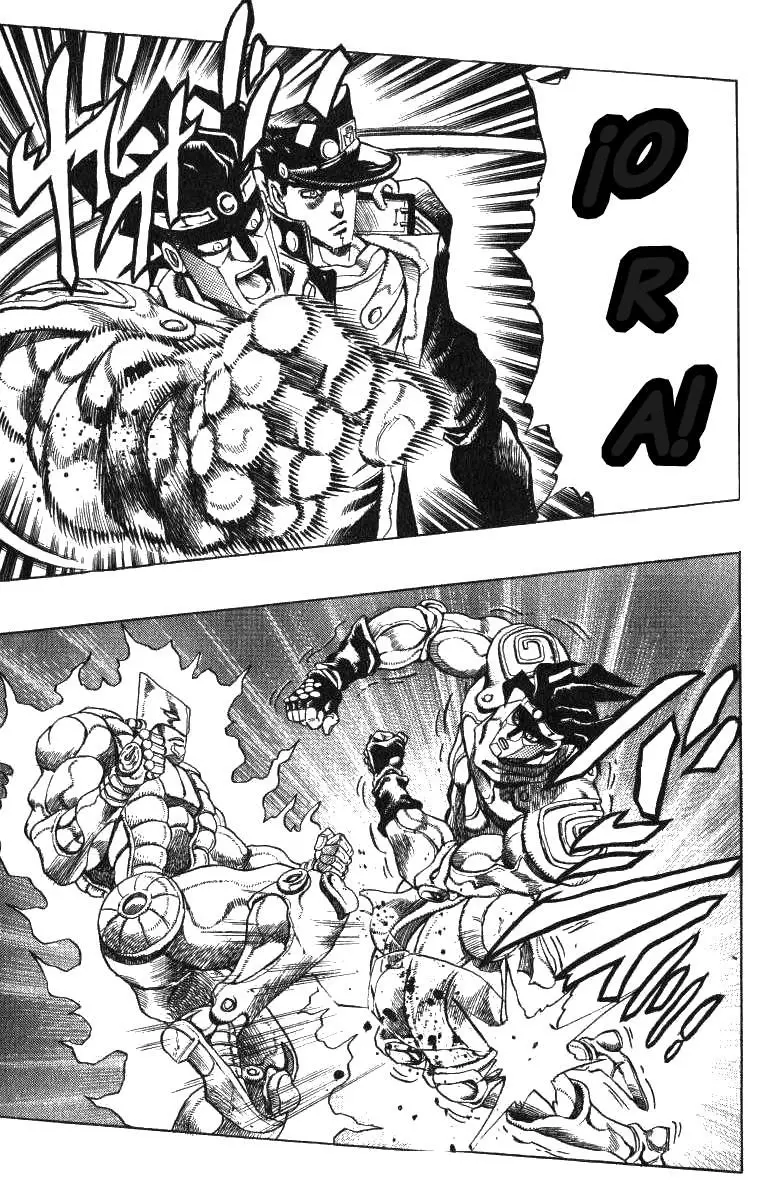 JoJo's Bizarre Adventure - Parte 3: Stardust Crusaders capítulo 143, página 7