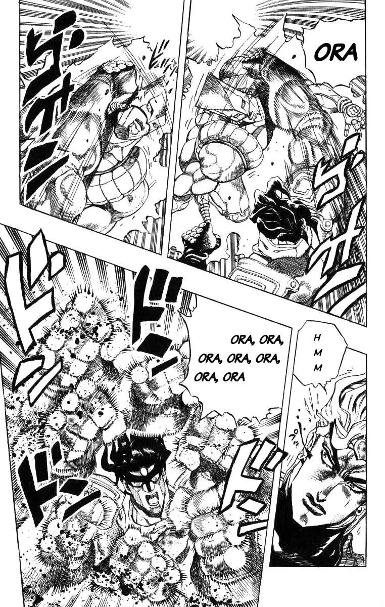 JoJo's Bizarre Adventure - Parte 3: Stardust Crusaders capítulo 143, página 11