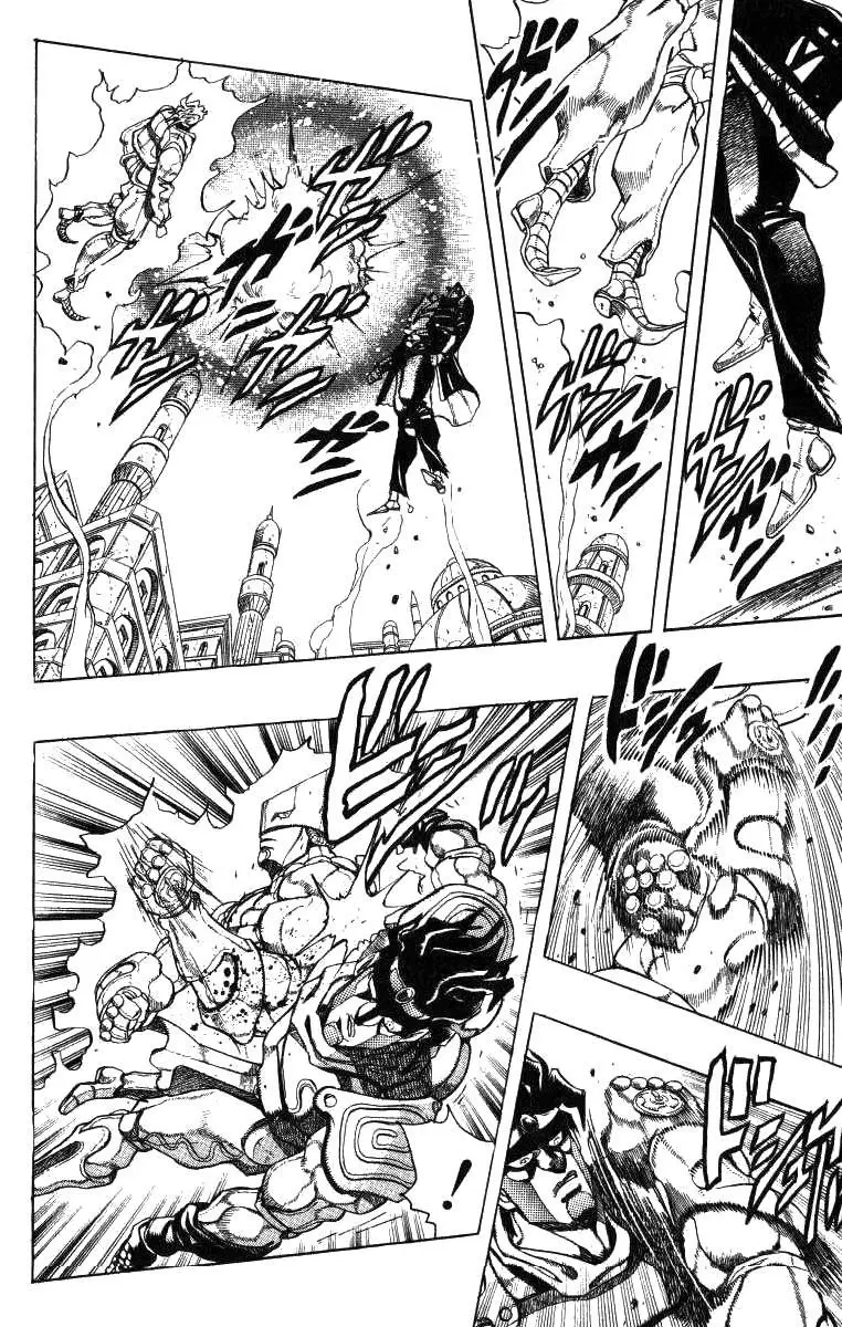 JoJo's Bizarre Adventure - Parte 3: Stardust Crusaders capítulo 143, página 14
