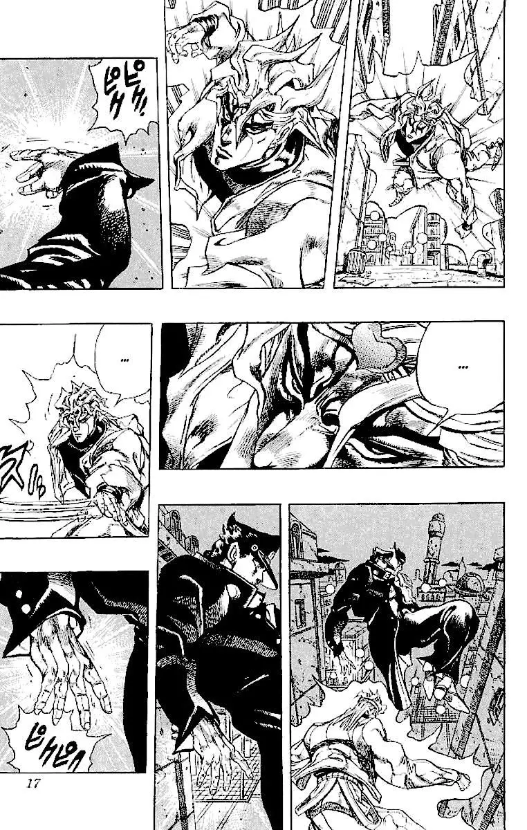 JoJo's Bizarre Adventure - Parte 3: Stardust Crusaders capítulo 144, página 11