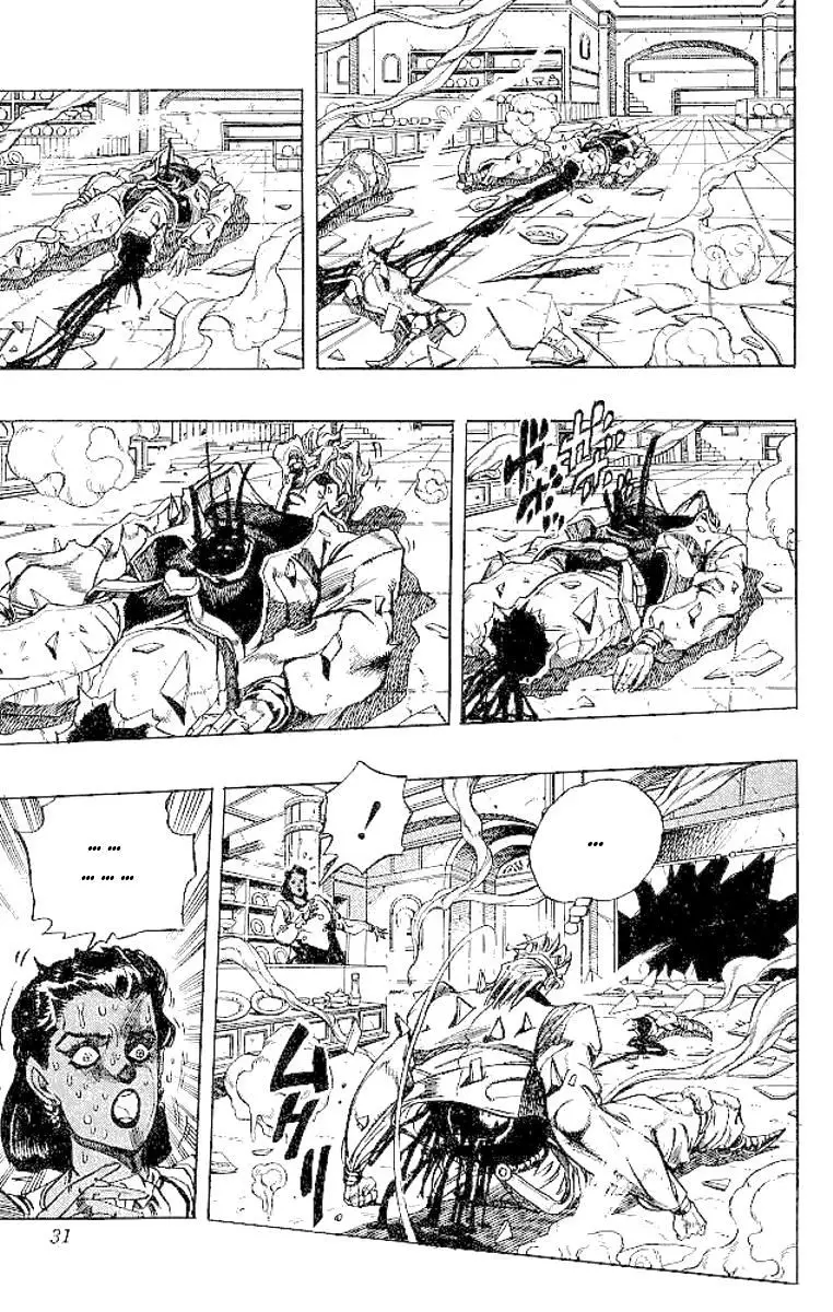 JoJo's Bizarre Adventure - Parte 3: Stardust Crusaders capítulo 145, página 4
