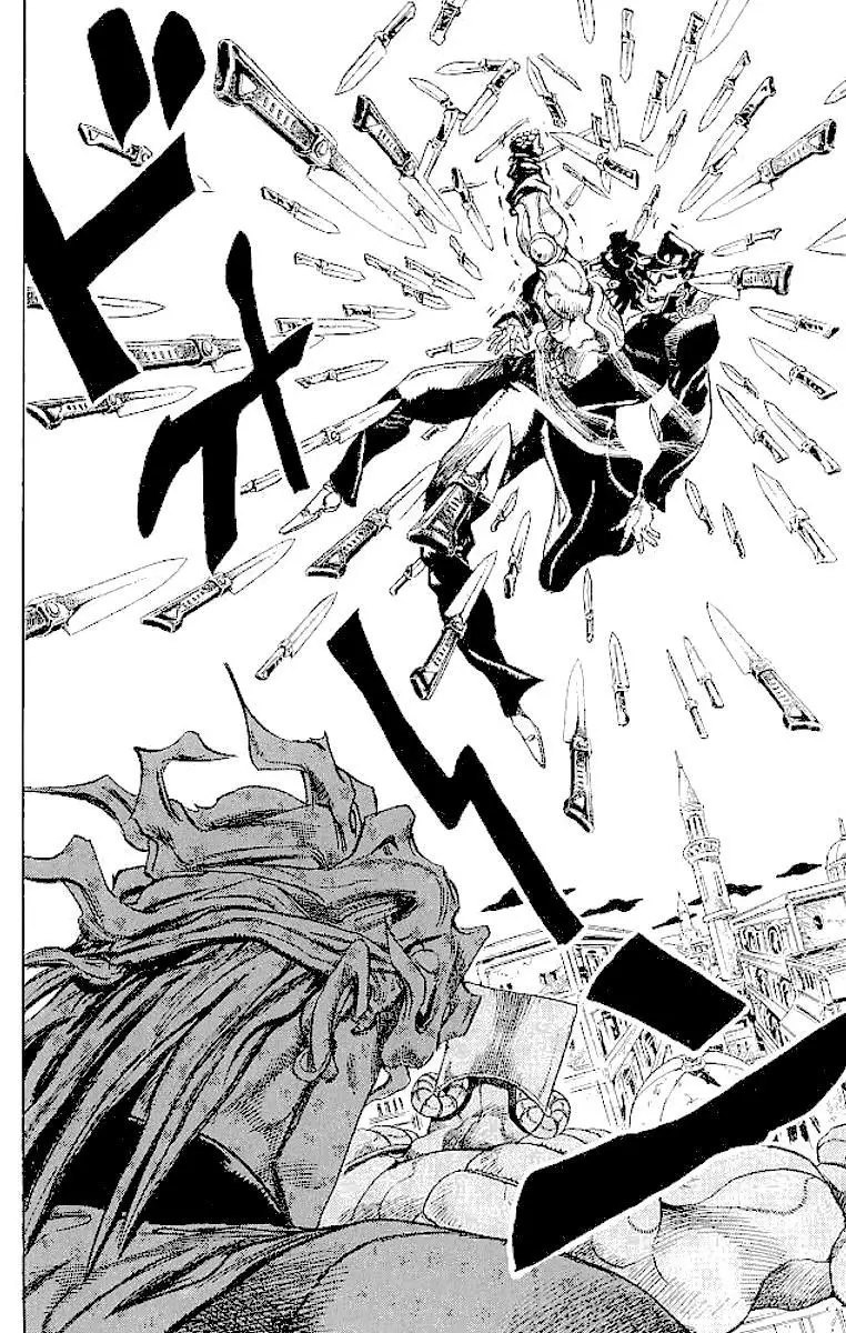 JoJo's Bizarre Adventure - Parte 3: Stardust Crusaders capítulo 145, página 17