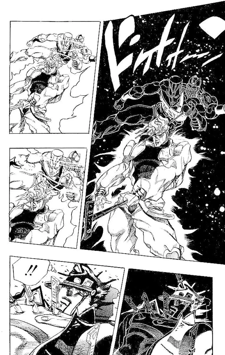 JoJo's Bizarre Adventure - Parte 3: Stardust Crusaders capítulo 146, página 16