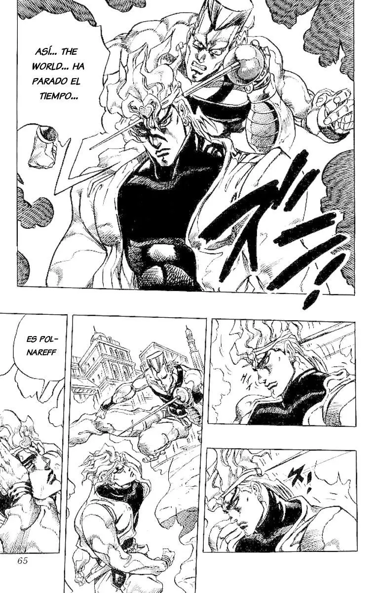 JoJo's Bizarre Adventure - Parte 3: Stardust Crusaders capítulo 146, página 17