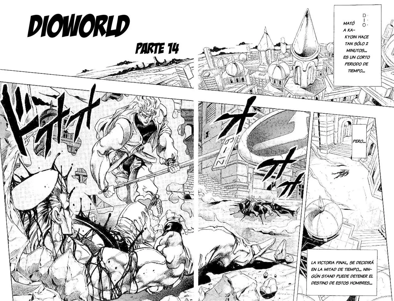 JoJo's Bizarre Adventure - Parte 3: Stardust Crusaders capítulo 147, página 1