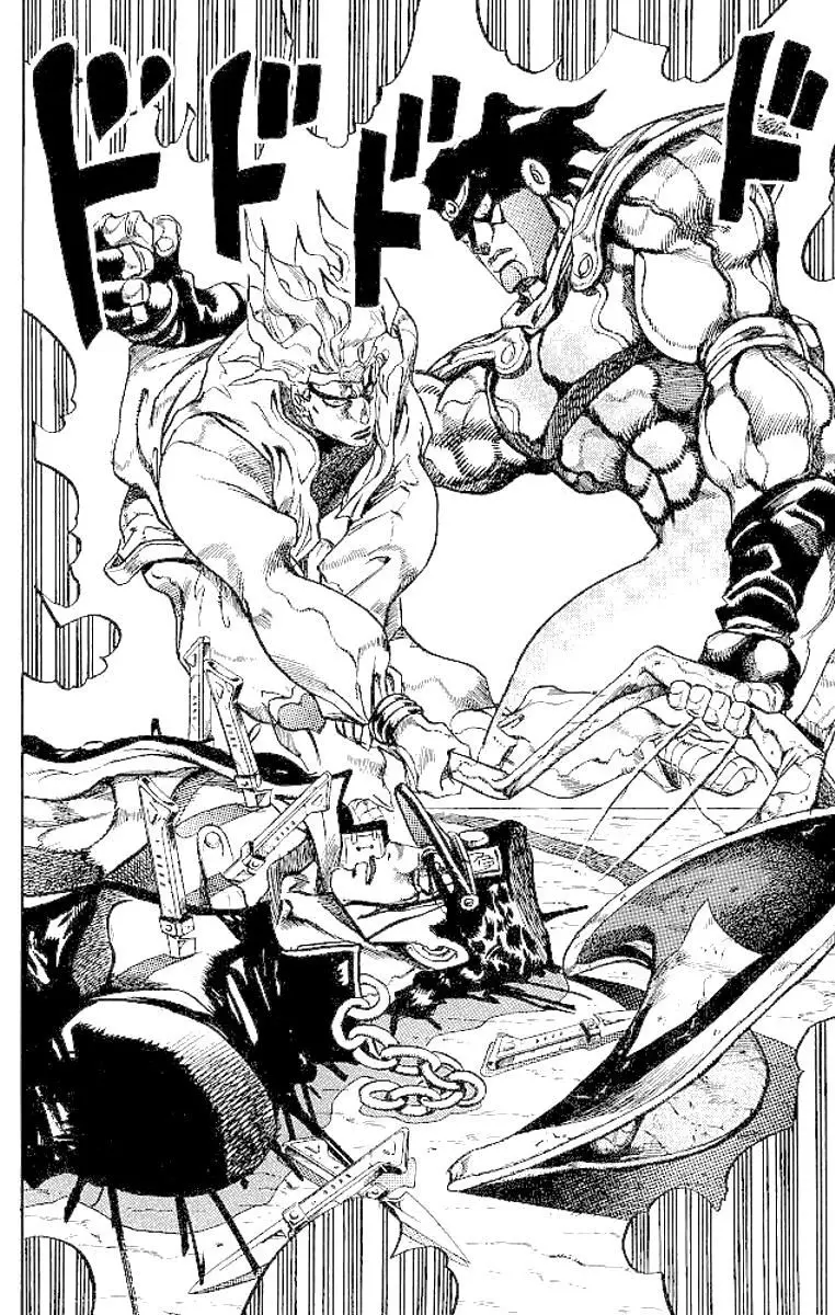 JoJo's Bizarre Adventure - Parte 3: Stardust Crusaders capítulo 147, página 16