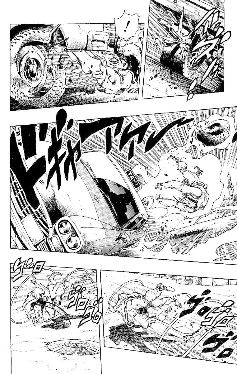 JoJo's Bizarre Adventure - Parte 3: Stardust Crusaders capítulo 148, página 12