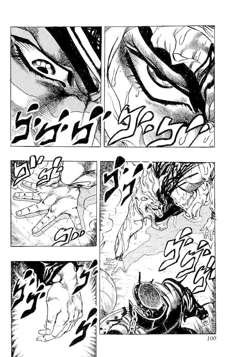 JoJo's Bizarre Adventure - Parte 3: Stardust Crusaders capítulo 148, página 14