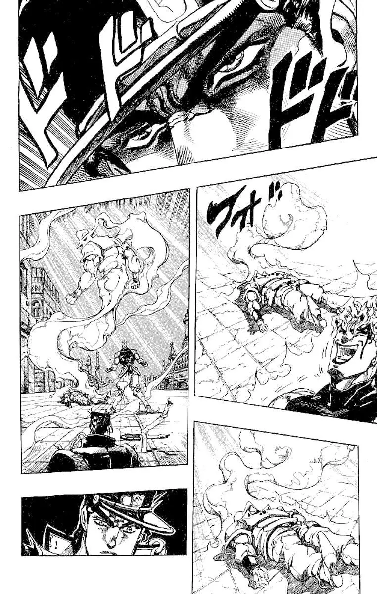 JoJo's Bizarre Adventure - Parte 3: Stardust Crusaders capítulo 149, página 4