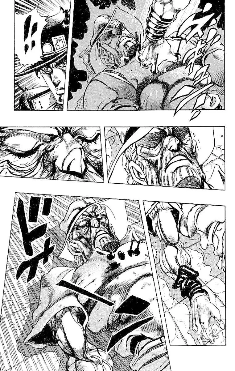 JoJo's Bizarre Adventure - Parte 3: Stardust Crusaders capítulo 149, página 9