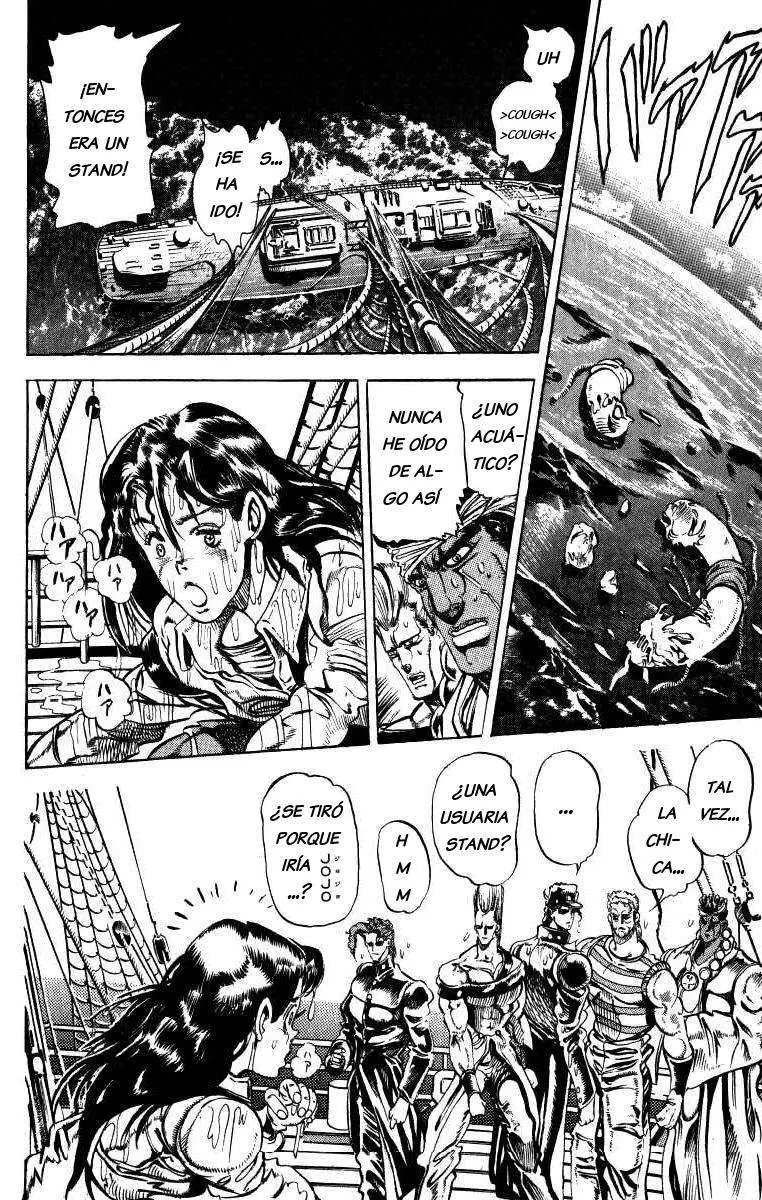 JoJo's Bizarre Adventure - Parte 3: Stardust Crusaders capítulo 15, página 3