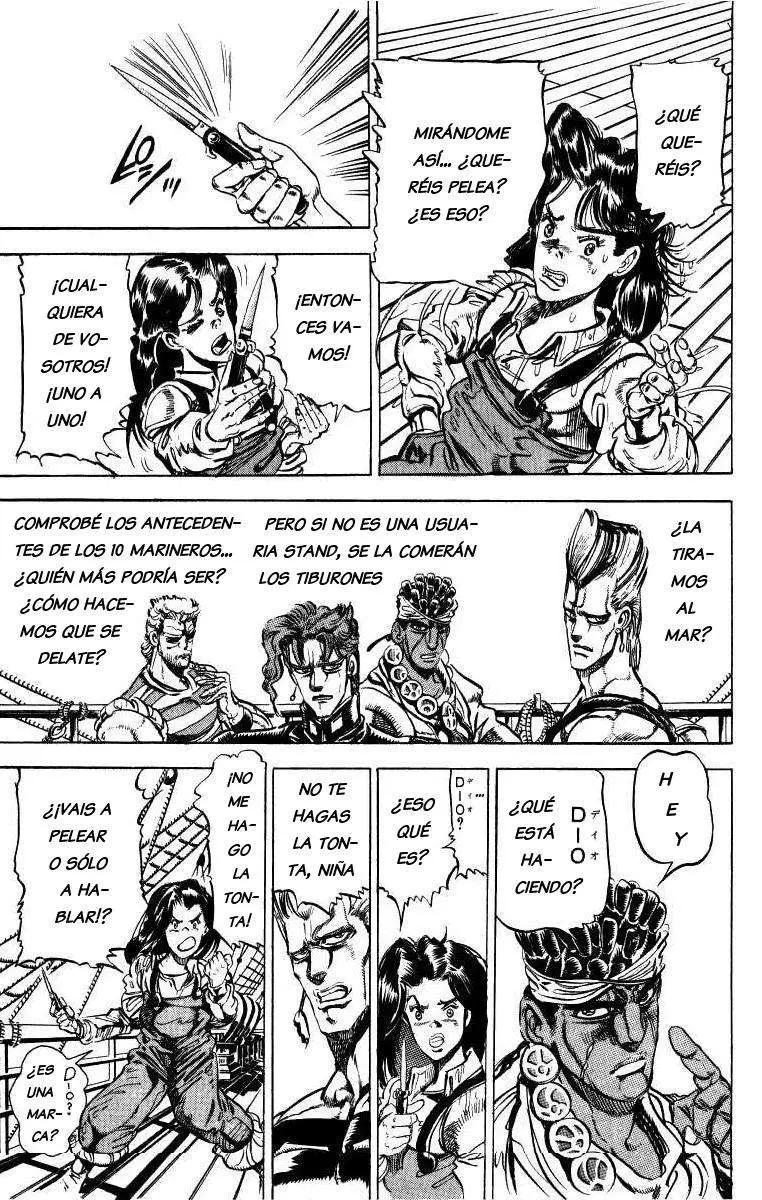 JoJo's Bizarre Adventure - Parte 3: Stardust Crusaders capítulo 15, página 4