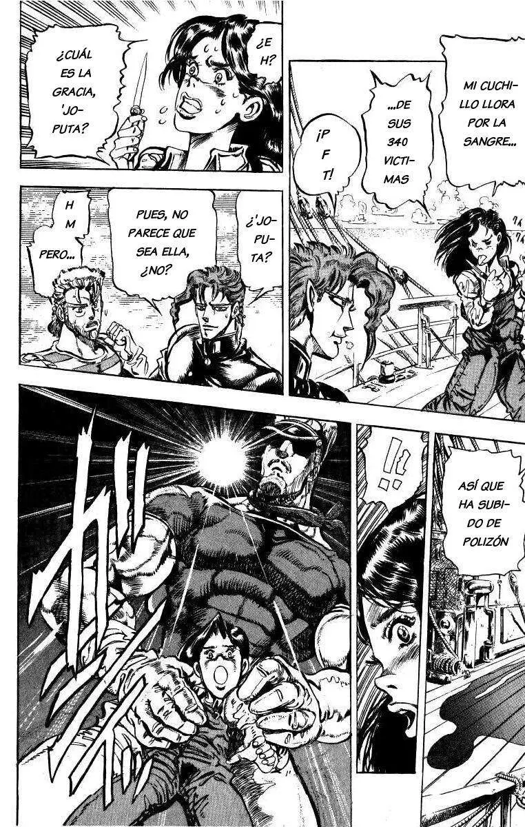JoJo's Bizarre Adventure - Parte 3: Stardust Crusaders capítulo 15, página 5