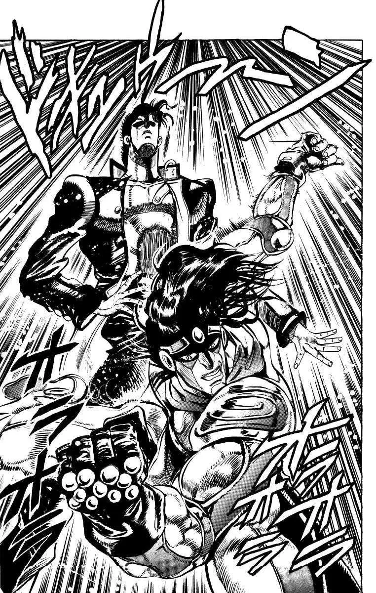 JoJo's Bizarre Adventure - Parte 3: Stardust Crusaders capítulo 15, página 17
