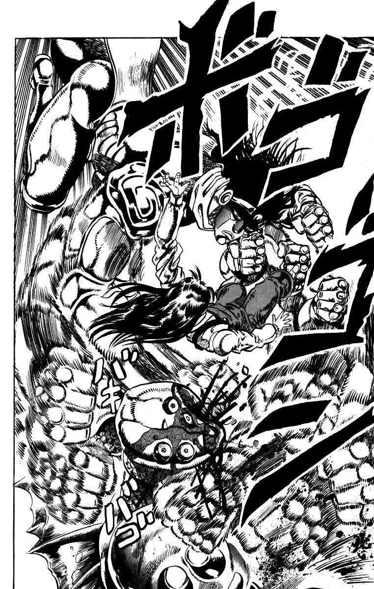 JoJo's Bizarre Adventure - Parte 3: Stardust Crusaders capítulo 15, página 18