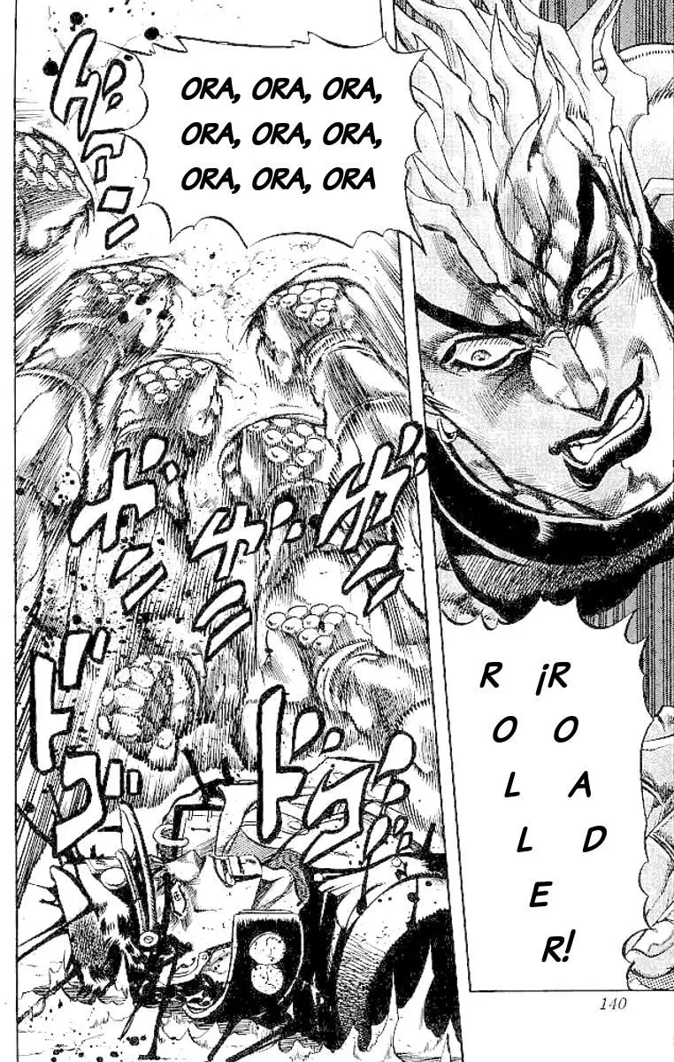 JoJo's Bizarre Adventure - Parte 3: Stardust Crusaders capítulo 150, página 13