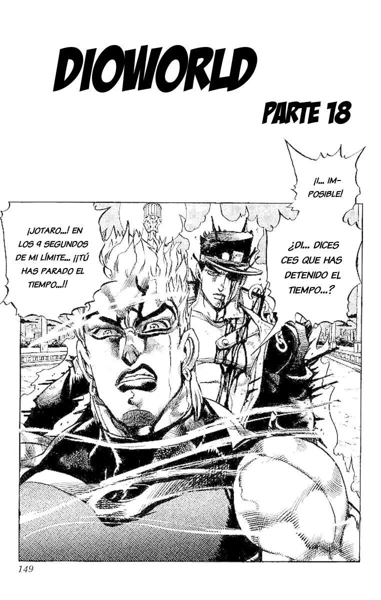 JoJo's Bizarre Adventure - Parte 3: Stardust Crusaders capítulo 151, página 1