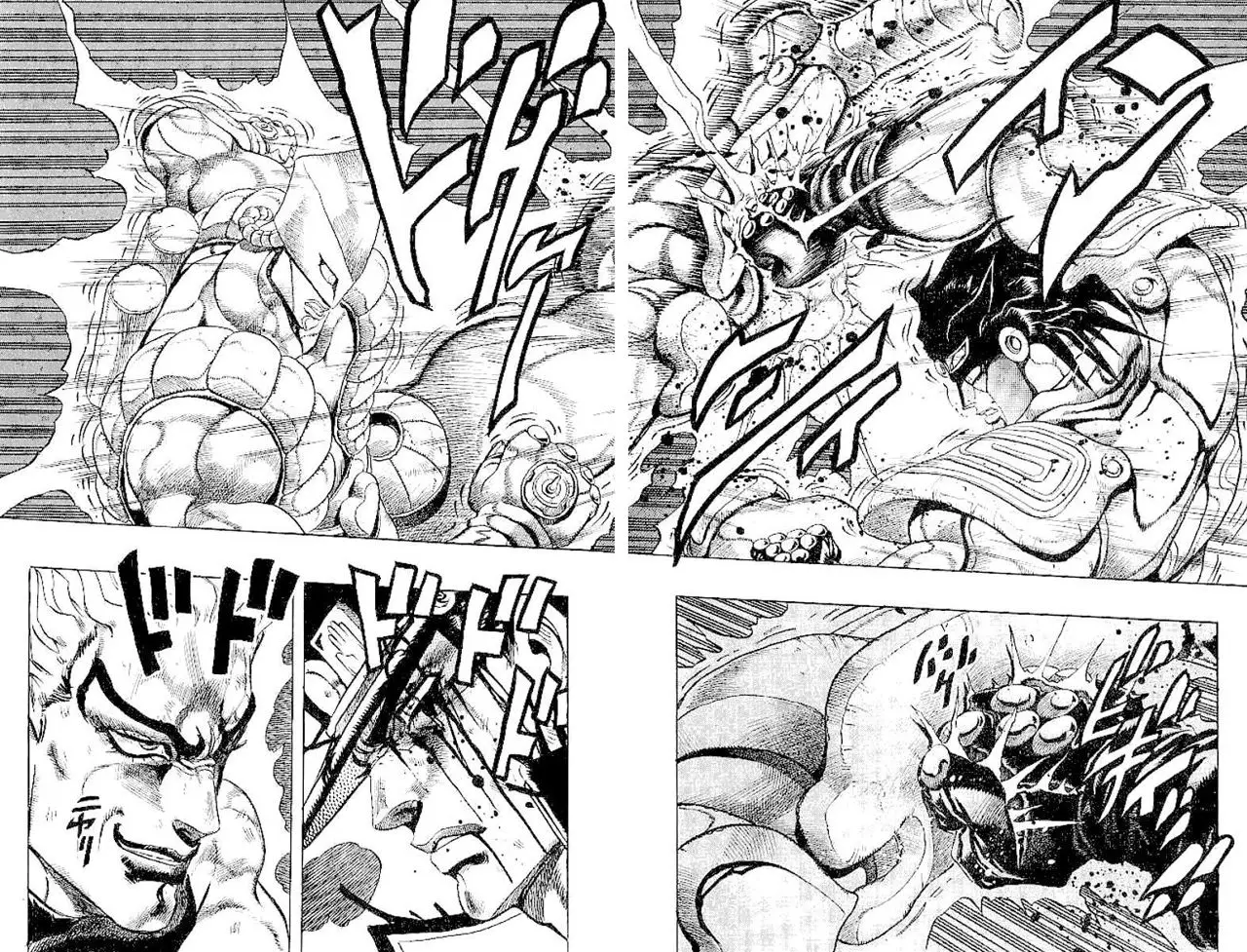 JoJo's Bizarre Adventure - Parte 3: Stardust Crusaders capítulo 151, página 12