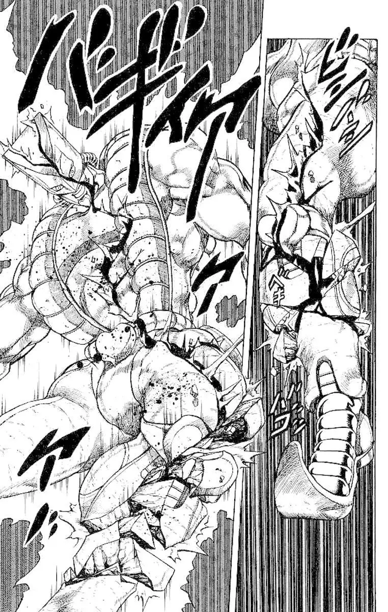 JoJo's Bizarre Adventure - Parte 3: Stardust Crusaders capítulo 151, página 14