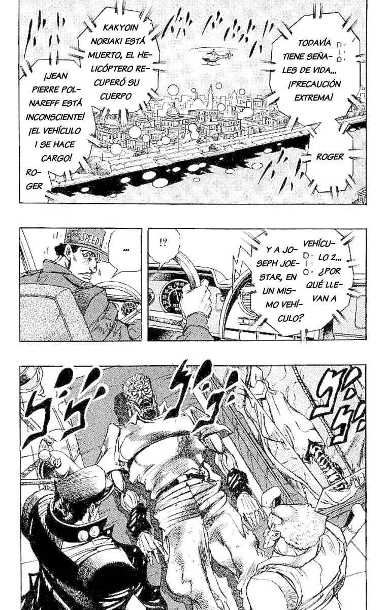 JoJo's Bizarre Adventure - Parte 3: Stardust Crusaders capítulo 152, página 3