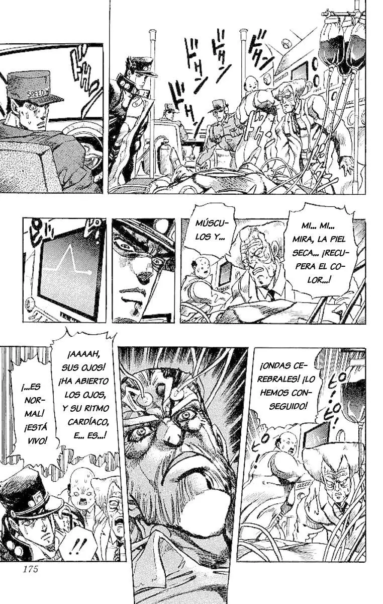 JoJo's Bizarre Adventure - Parte 3: Stardust Crusaders capítulo 152, página 7