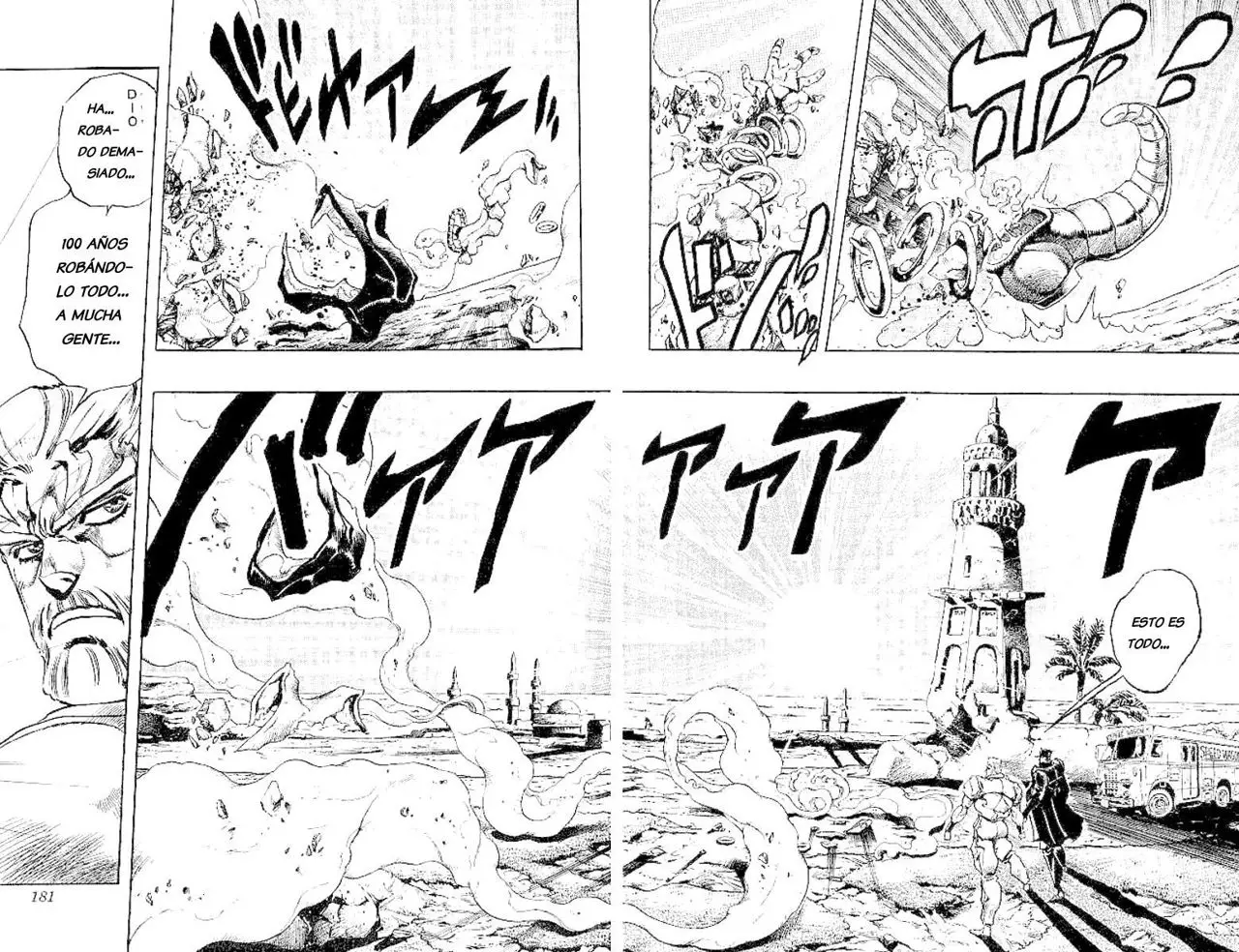 JoJo's Bizarre Adventure - Parte 3: Stardust Crusaders capítulo 152, página 12